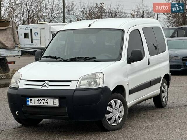 Белый Ситроен Берлинго, объемом двигателя 1.4 л и пробегом 170 тыс. км за 5700 $, фото 1 на Automoto.ua