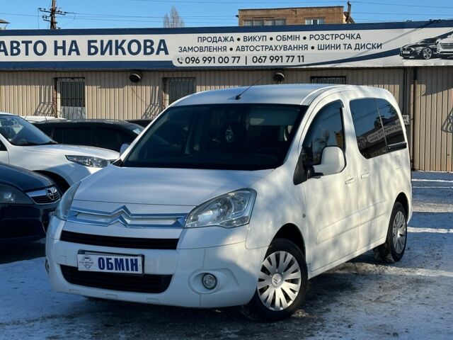 Білий Сітроен Берлінго, об'ємом двигуна 1.6 л та пробігом 191 тис. км за 5900 $, фото 1 на Automoto.ua