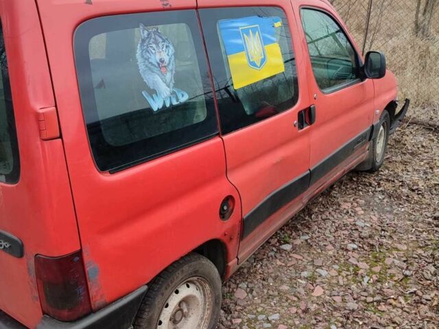 Красный Ситроен Берлинго, объемом двигателя 1.9 л и пробегом 327 тыс. км за 237 $, фото 1 на Automoto.ua