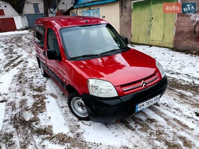 Красный Ситроен Берлинго, объемом двигателя 1.87 л и пробегом 350 тыс. км за 3250 $, фото 1 на Automoto.ua
