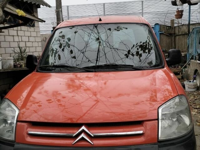 Красный Ситроен Берлинго, объемом двигателя 1.6 л и пробегом 250 тыс. км за 3300 $, фото 1 на Automoto.ua