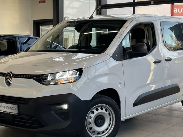 купить новое авто Ситроен Берлинго 2025 года от официального дилера Автоцентр AUTOGROUP Ситроен фото