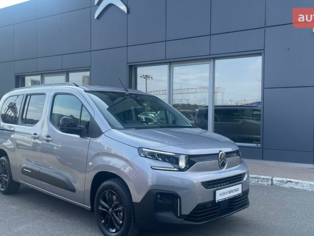 купить новое авто Ситроен Берлинго 2025 года от официального дилера ІЛТА Ситроен фото