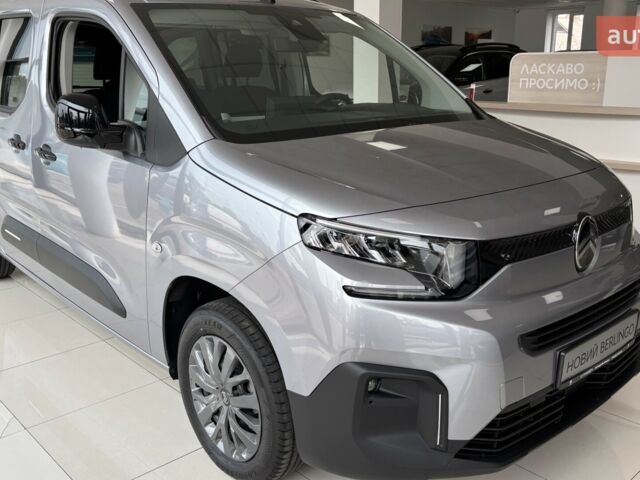 купить новое авто Ситроен Берлинго 2025 года от официального дилера Автодрайв-Альянс Ситроен фото