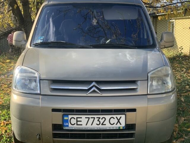 Серый Ситроен Берлинго, объемом двигателя 1.6 л и пробегом 320 тыс. км за 3500 $, фото 1 на Automoto.ua