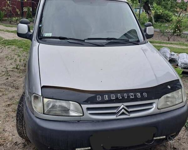 Сірий Сітроен Берлінго, об'ємом двигуна 2 л та пробігом 270 тис. км за 2700 $, фото 1 на Automoto.ua