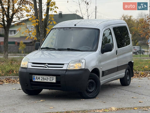 Ситроен Берлинго 2004 в Житомире на Automoto.ua Серый Ситроен Берлинго, объемом двигателя 1.36 л и пробегом 250 тыс. км за 2900 $, фото 1 на Automoto.ua