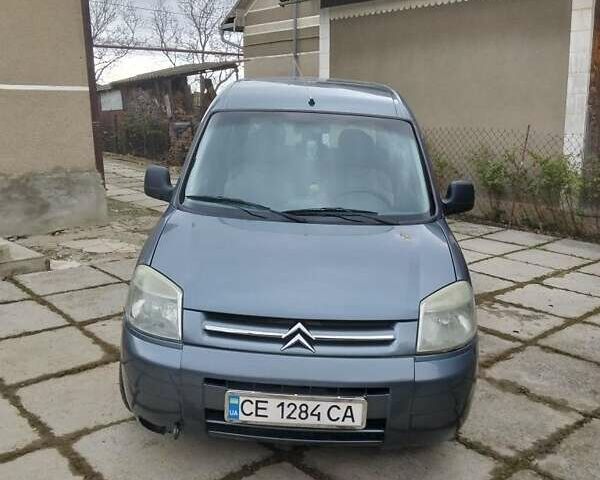 Серый Ситроен Берлинго, объемом двигателя 2 л и пробегом 290 тыс. км за 3300 $, фото 1 на Automoto.ua