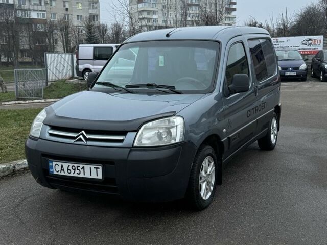 Серый Ситроен Берлинго, объемом двигателя 1.6 л и пробегом 219 тыс. км за 4450 $, фото 1 на Automoto.ua