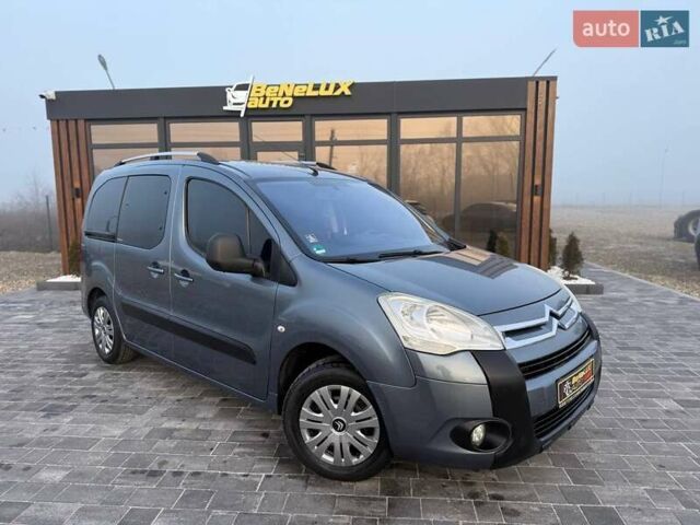 Серый Ситроен Берлинго, объемом двигателя 1.6 л и пробегом 255 тыс. км за 5699 $, фото 1 на Automoto.ua