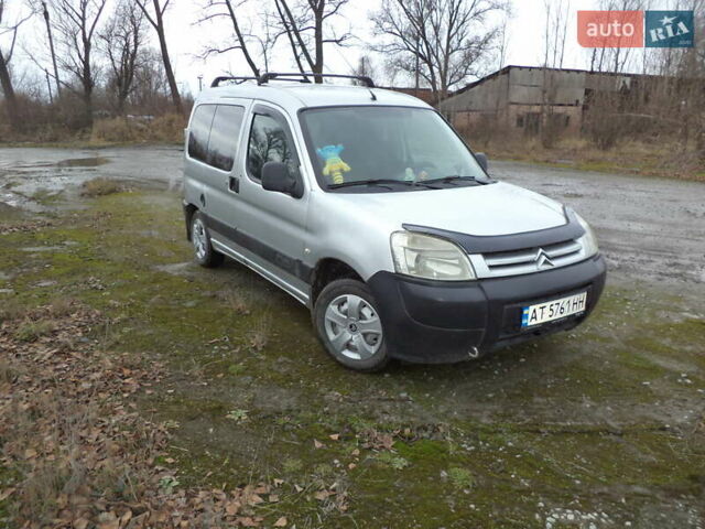 Сірий Сітроен Берлінго, об'ємом двигуна 1.56 л та пробігом 280 тис. км за 4499 $, фото 1 на Automoto.ua