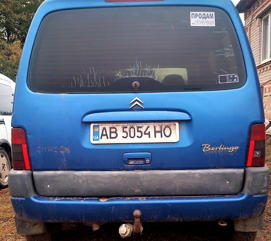 Синій Сітроен Берлінго, об'ємом двигуна 1.4 л та пробігом 0 тис. км за 2500 $, фото 1 на Automoto.ua