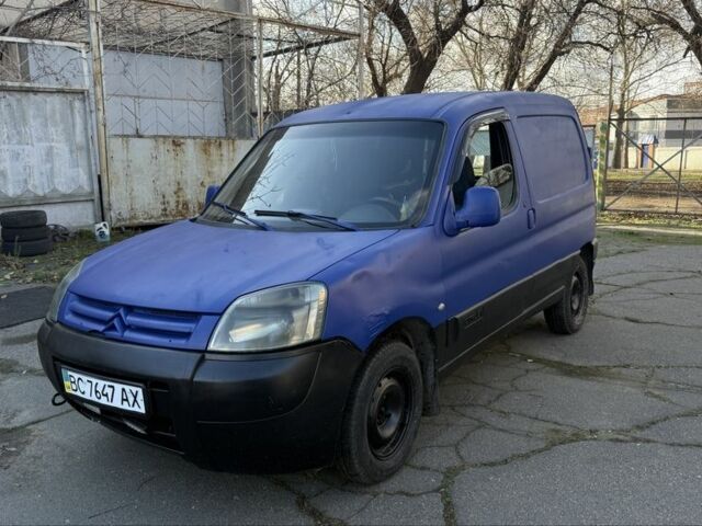 Синий Ситроен Берлинго, объемом двигателя 1.9 л и пробегом 300 тыс. км за 1700 $, фото 1 на Automoto.ua