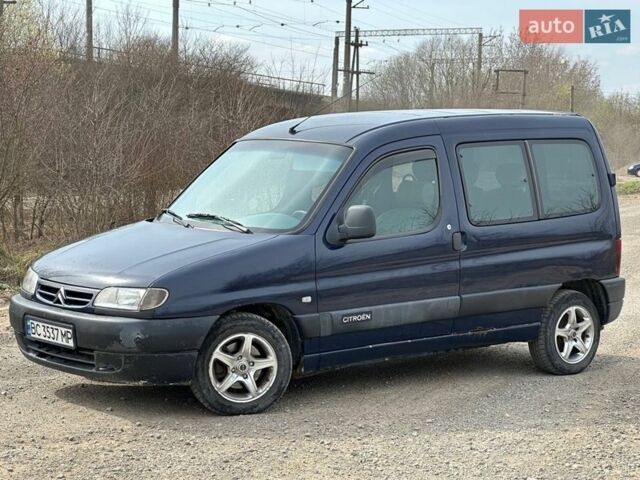 Синий Ситроен Берлинго, объемом двигателя 1.9 л и пробегом 340 тыс. км за 1999 $, фото 1 на Automoto.ua