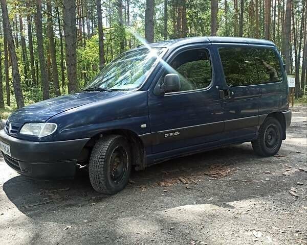 Синий Ситроен Берлинго, объемом двигателя 1.9 л и пробегом 300 тыс. км за 2650 $, фото 1 на Automoto.ua