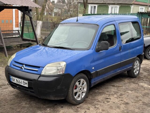Синій Сітроен Берлінго, об'ємом двигуна 2 л та пробігом 500 тис. км за 2700 $, фото 1 на Automoto.ua