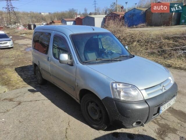 Синий Ситроен Берлинго, объемом двигателя 2 л и пробегом 409 тыс. км за 3200 $, фото 1 на Automoto.ua