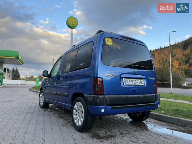 Синий Ситроен Берлинго, объемом двигателя 2 л и пробегом 270 тыс. км за 4800 $, фото 1 на Automoto.ua