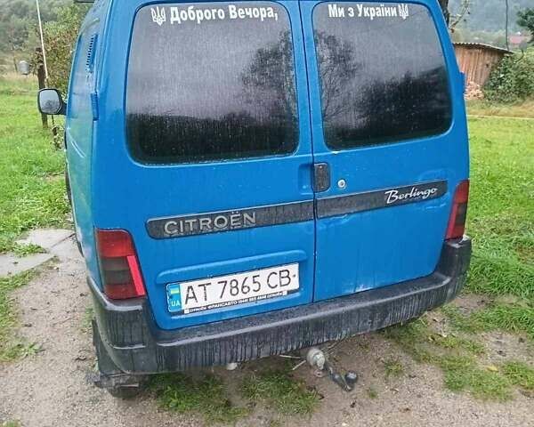 Синий Ситроен Берлинго, объемом двигателя 1.9 л и пробегом 300 тыс. км за 1750 $, фото 1 на Automoto.ua