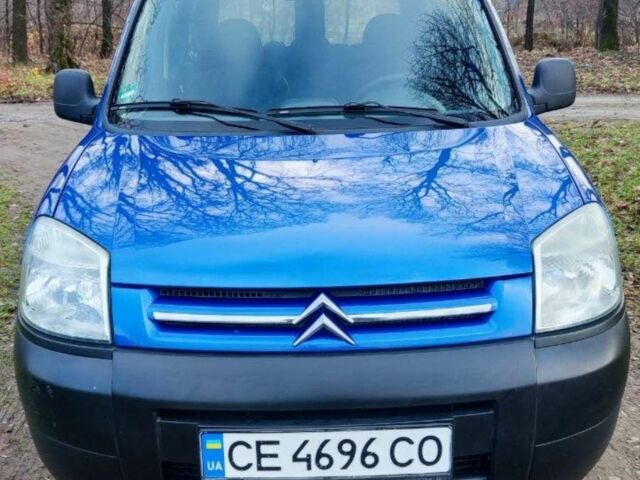 Синий Ситроен Берлинго, объемом двигателя 1.6 л и пробегом 275 тыс. км за 4200 $, фото 1 на Automoto.ua