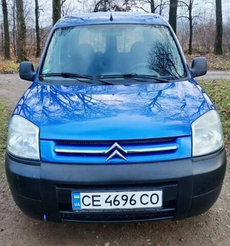 Синій Сітроен Берлінго, об'ємом двигуна 1.56 л та пробігом 275 тис. км за 4200 $, фото 1 на Automoto.ua