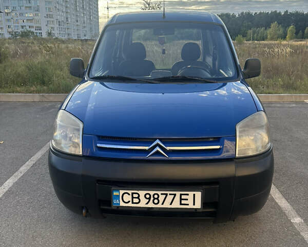 Синий Ситроен Берлинго, объемом двигателя 1.6 л и пробегом 253 тыс. км за 3850 $, фото 1 на Automoto.ua