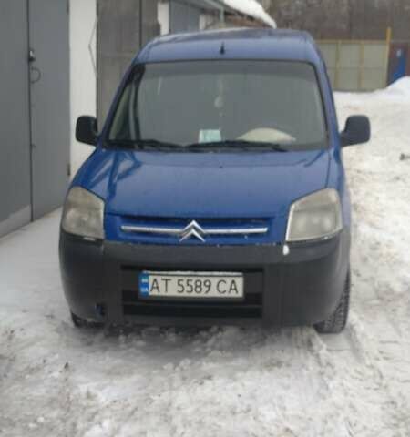 Синій Сітроен Берлінго, об'ємом двигуна 1.6 л та пробігом 290 тис. км за 3800 $, фото 1 на Automoto.ua