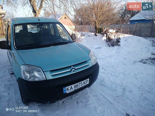 Синий Ситроен Берлинго, объемом двигателя 1.36 л и пробегом 222 тыс. км за 5900 $, фото 1 на Automoto.ua