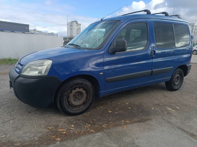 Синий Ситроен Берлинго, объемом двигателя 0 л и пробегом 400 тыс. км за 3200 $, фото 1 на Automoto.ua