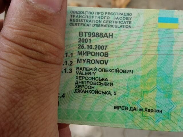 Синий Ситроен Берлинго, объемом двигателя 0 л и пробегом 180 тыс. км за 1501 $, фото 1 на Automoto.ua