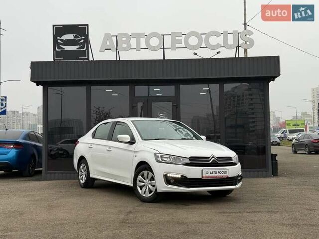 Белый Ситроен С-Элизе, объемом двигателя 1.2 л и пробегом 204 тыс. км за 5990 $, фото 1 на Automoto.ua