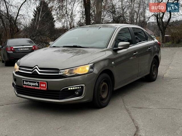 Бежевый Ситроен С-Элизе, объемом двигателя 1.2 л и пробегом 273 тыс. км за 5390 $, фото 1 на Automoto.ua