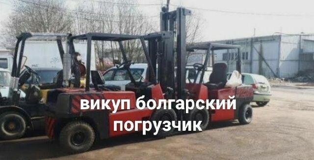 Сітроен С-Елізє, об'ємом двигуна 1.56 л та пробігом 0 тис. км за 2000 $, фото 1 на Automoto.ua