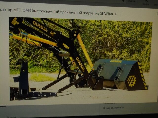 Ситроен С-Элизе, объемом двигателя 1.56 л и пробегом 0 тыс. км за 2403 $, фото 1 на Automoto.ua