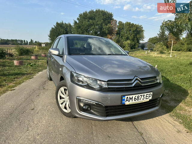 Сірий Сітроен С-Елізє, об'ємом двигуна 1.2 л та пробігом 245 тис. км за 5200 $, фото 1 на Automoto.ua