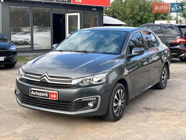 Сірий Сітроен С-Елізє, об'ємом двигуна 1.2 л та пробігом 160 тис. км за 6990 $, фото 1 на Automoto.ua