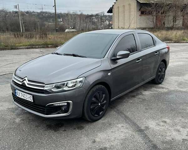 Серый Ситроен С-Элизе, объемом двигателя 1.59 л и пробегом 155 тыс. км за 8300 $, фото 1 на Automoto.ua