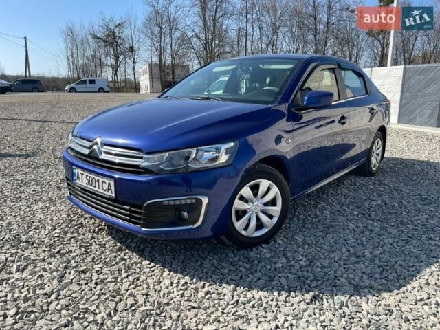 Синий Ситроен С-Элизе, объемом двигателя 1.2 л и пробегом 167 тыс. км за 6999 $, фото 1 на Automoto.ua