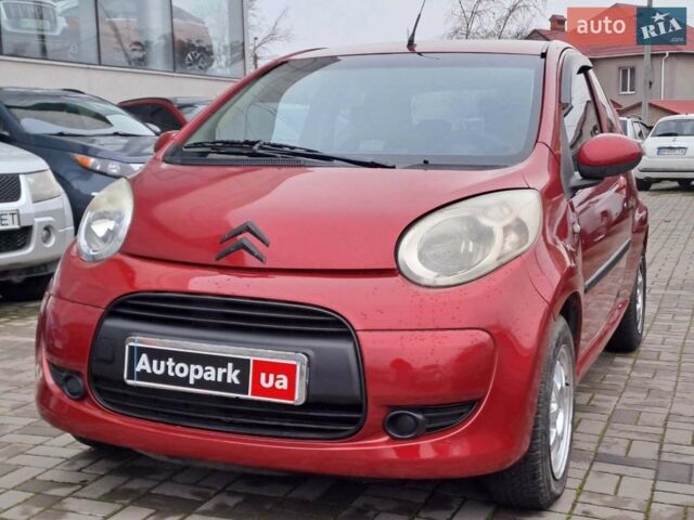 Красный Ситроен С1, объемом двигателя 1 л и пробегом 297 тыс. км за 4190 $, фото 1 на Automoto.ua