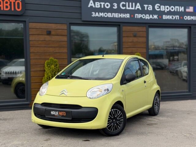 Сітроен С1, об'ємом двигуна 1 л та пробігом 210 тис. км за 3100 $, фото 1 на Automoto.ua