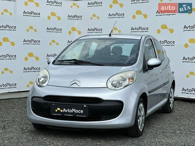Серый Ситроен С1, объемом двигателя 1 л и пробегом 85 тыс. км за 4400 $, фото 1 на Automoto.ua