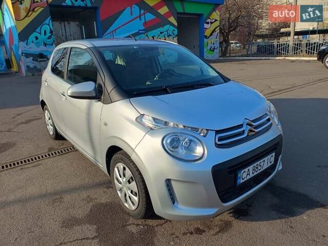 Серый Ситроен С1, объемом двигателя 1 л и пробегом 56 тыс. км за 7600 $, фото 1 на Automoto.ua