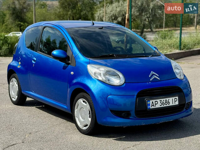 Синий Ситроен С1, объемом двигателя 1 л и пробегом 180 тыс. км за 4850 $, фото 1 на Automoto.ua