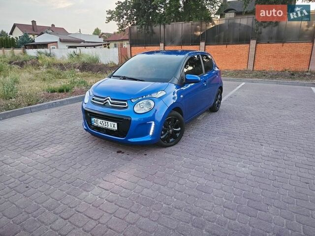 Синий Ситроен С1, объемом двигателя 1 л и пробегом 50 тыс. км за 9900 $, фото 1 на Automoto.ua