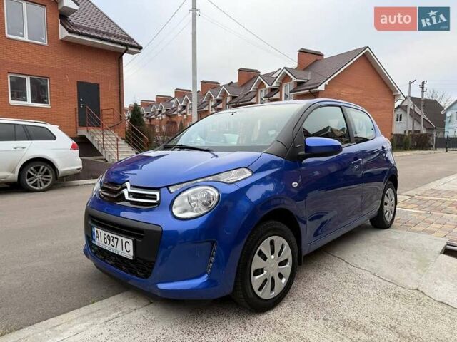 Синій Сітроен С1, об'ємом двигуна 1 л та пробігом 14 тис. км за 13300 $, фото 1 на Automoto.ua