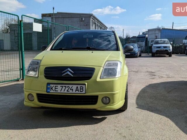 Желтый Ситроен С2, объемом двигателя 1.4 л и пробегом 239 тыс. км за 3200 $, фото 1 на Automoto.ua