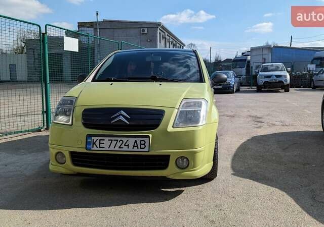 Желтый Ситроен С2, объемом двигателя 1.4 л и пробегом 239 тыс. км за 3500 $, фото 1 на Automoto.ua
