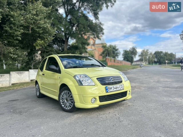 Желтый Ситроен С2, объемом двигателя 1.36 л и пробегом 93 тыс. км за 3800 $, фото 1 на Automoto.ua