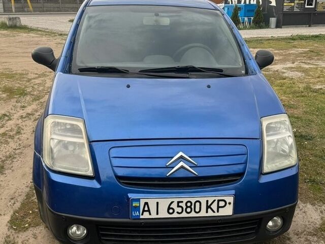 Синий Ситроен С2, объемом двигателя 1.4 л и пробегом 240 тыс. км за 2700 $, фото 1 на Automoto.ua