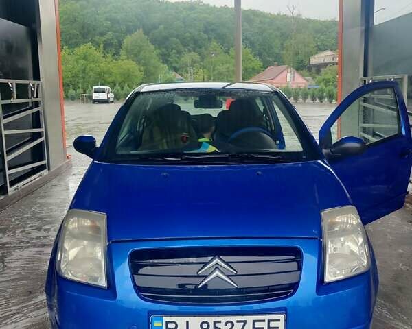 Синий Ситроен С2, объемом двигателя 1.1 л и пробегом 119 тыс. км за 4300 $, фото 1 на Automoto.ua